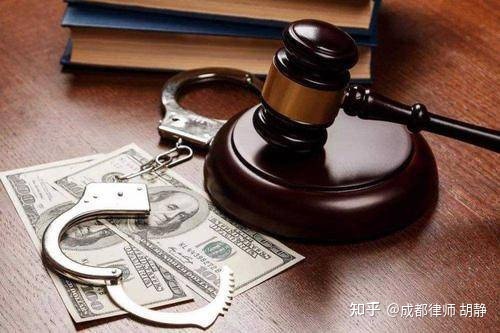 刑事案件羁押期限
