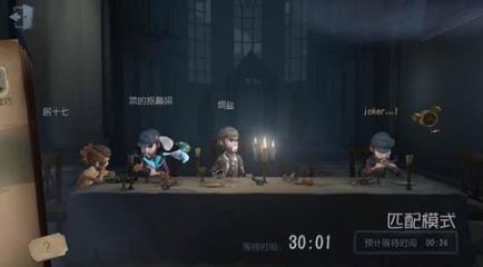 澳门三合开户游戏截图1