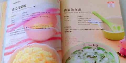 三岁五个月宝宝身高体重标准