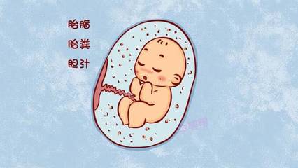 胎儿胎头过低会缺氧吗