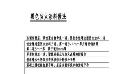 砌筑多久后可以抹灰（砌筑多久后可以抹灰了）