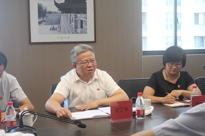 嘉兴红船律师事务所