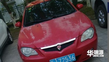 抵押车丢了