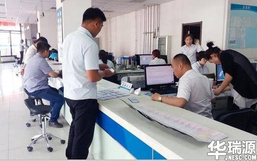 车辆过户代办公司