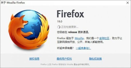 浏览器重启标签页恢复插件