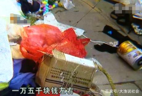 租房钥匙丢了要赔多少