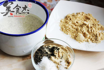 糯米糍粑圆制作方法