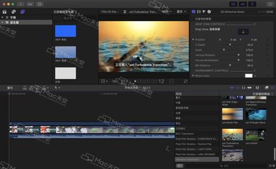 fcp mac 插件