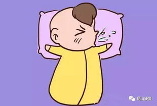 宝宝躺下就咳嗽怎么办
