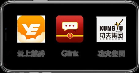 算命卜易居