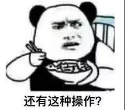 贷款不良率怎么算