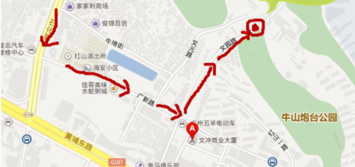 广州市黄埔区看守所