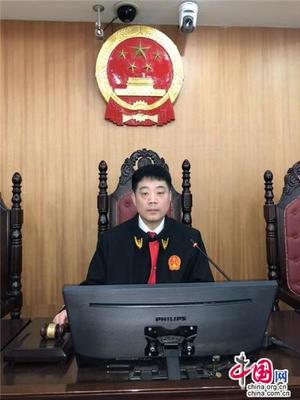 鞍山市铁东区人民法院