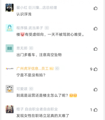 怀孕几个月可以请假