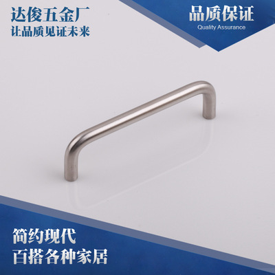 不锈钢橱柜抽屉价