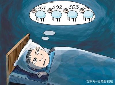 晚上连续做梦是怎么回事