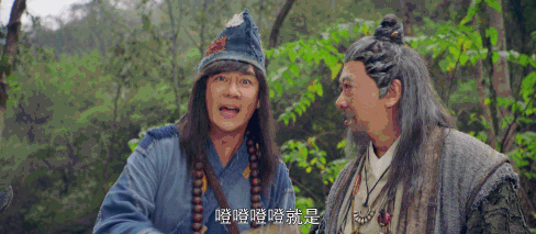 降龙有悔什么意思