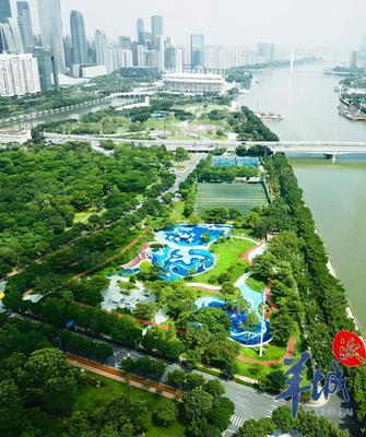 广州二沙岛体育公园