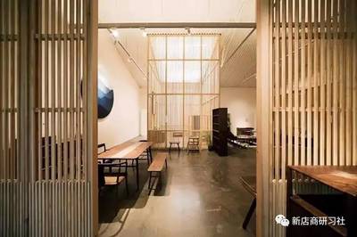 北京独立设计师