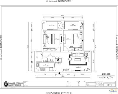 50平方米房屋设计图