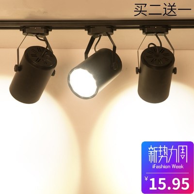 肌研白润美白保湿乳液
