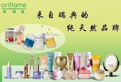 直销护肤品有哪些品牌