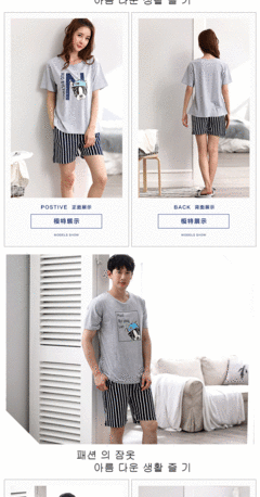 夏季怎么买裙子好看男士