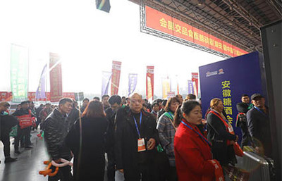 C7注册电子娱乐官网入口相关图片