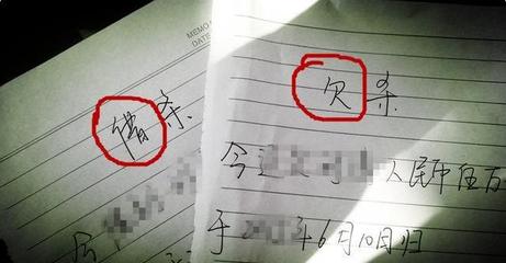 借条过了诉讼期怎么办