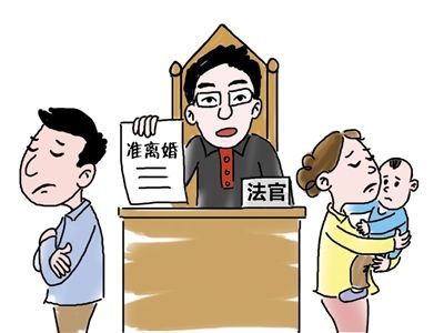 调解和判决有什么区别