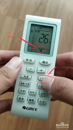 遥控器打不开空调怎么办