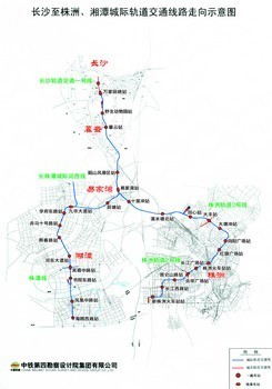 长沙到株洲地铁线路图