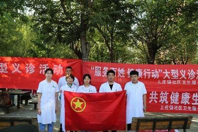 酒姓全国有多少人