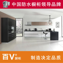 西安百v橱柜