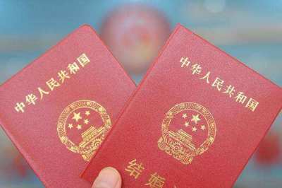 离婚需要带哪些东西