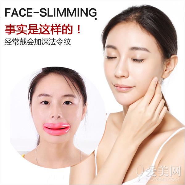千万不要用绷带瘦脸