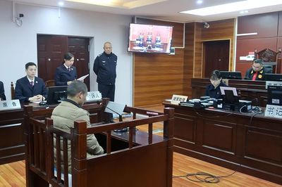 刑事案件一审