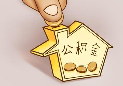 三无人员贷款