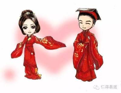 八字克妻怎么化解