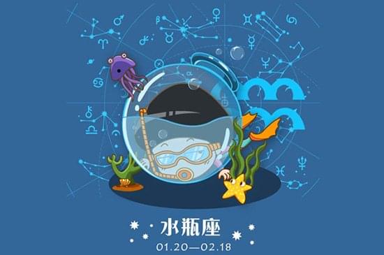 选择困难症星座
