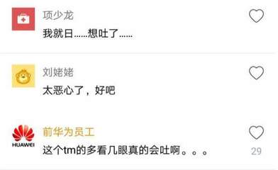 饿了就恶心想吐是怎么回事