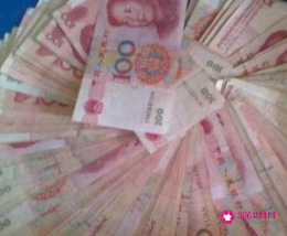 孕妇梦见别人给自己钱
