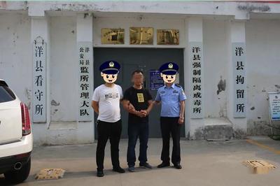 宜兴市看守所地址