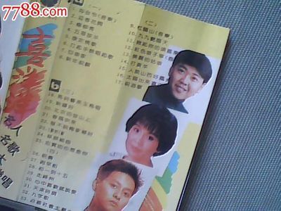 牟姓名人
