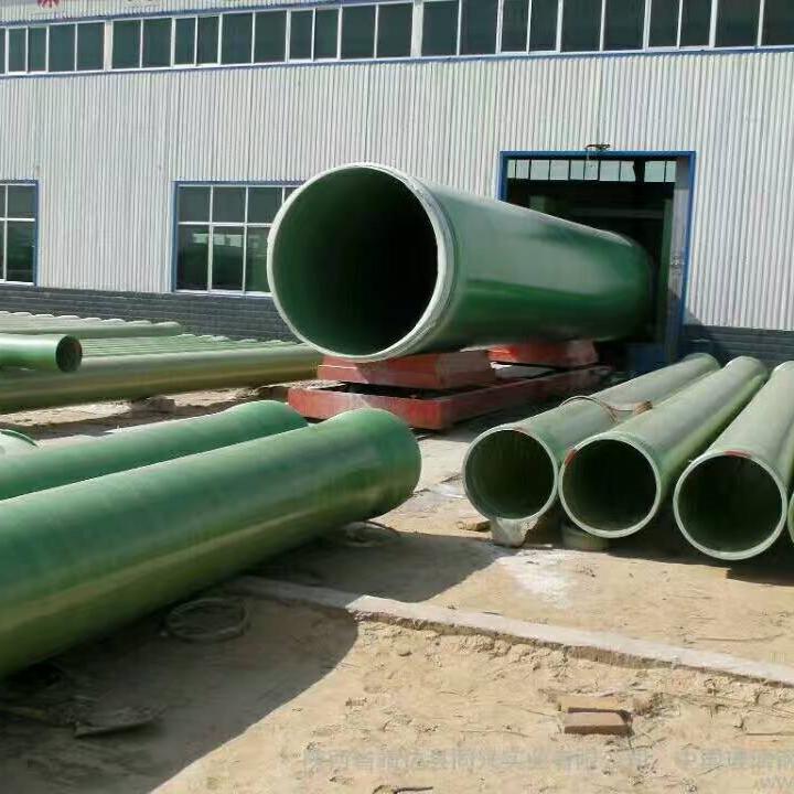 玻璃钢化工管道