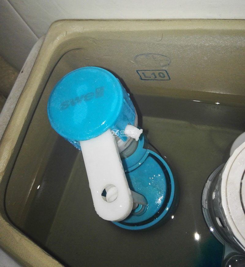 抽水马桶水箱维修