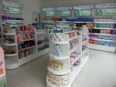 化妆品店陈列