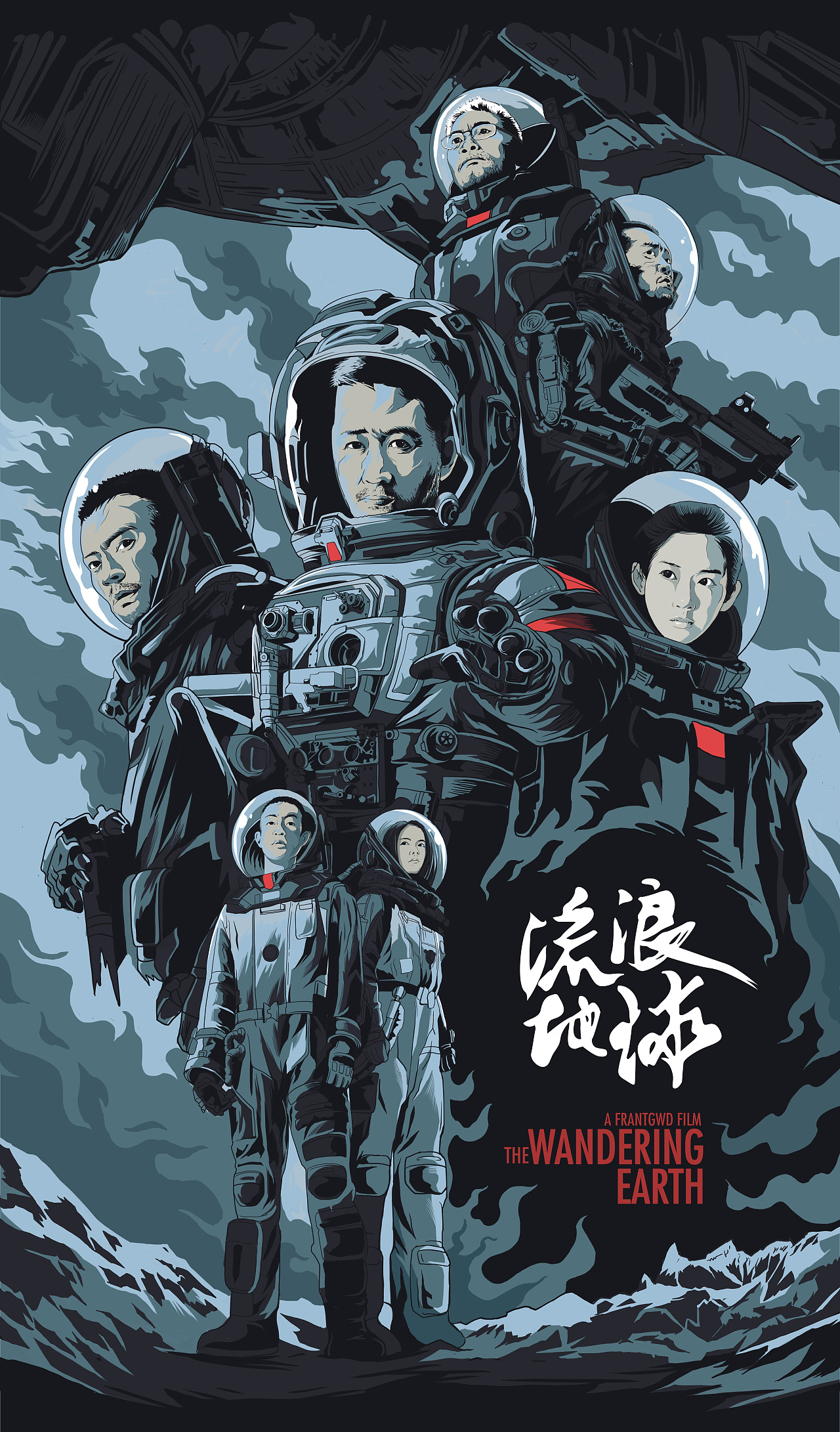 剧照