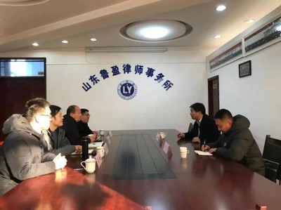 新疆最好的律师事务所