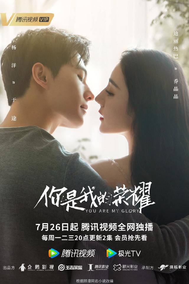 环亚软件手机版